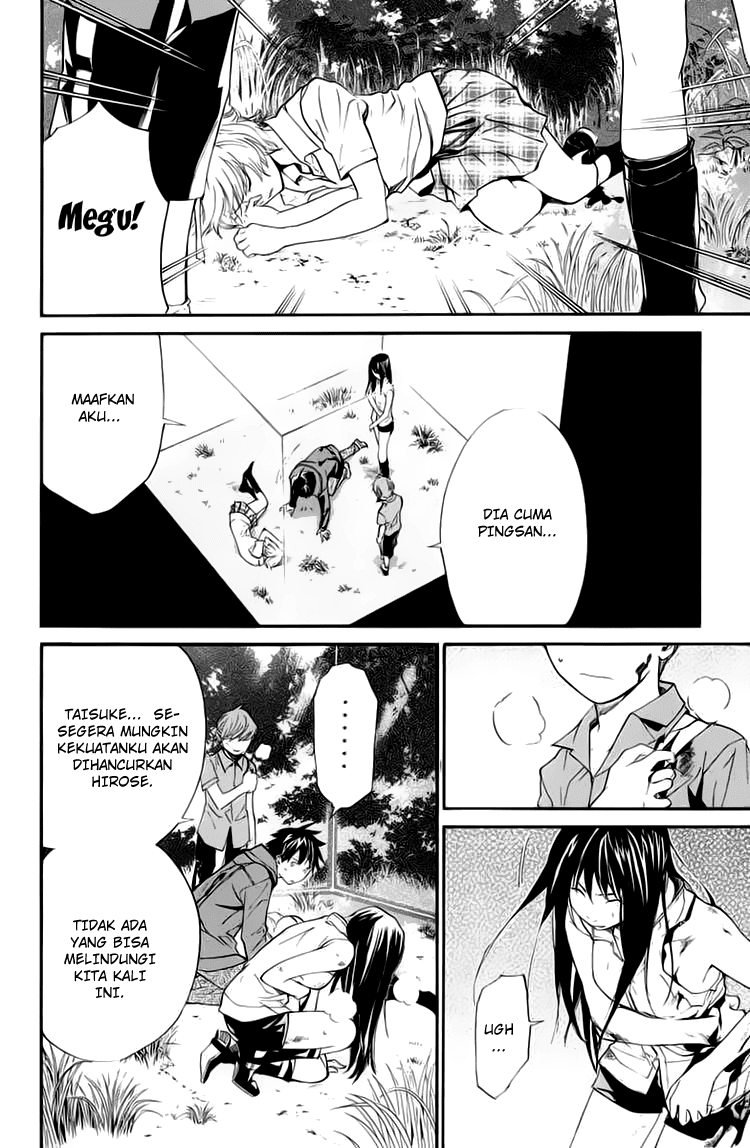 Alive: Saishuu Shinkateki Shounen chapter 34